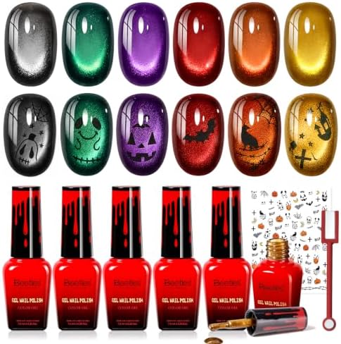 Beetles Halloween Box Cat Eye Gel Nail Polish Set, Witch Potion 6 Colors
